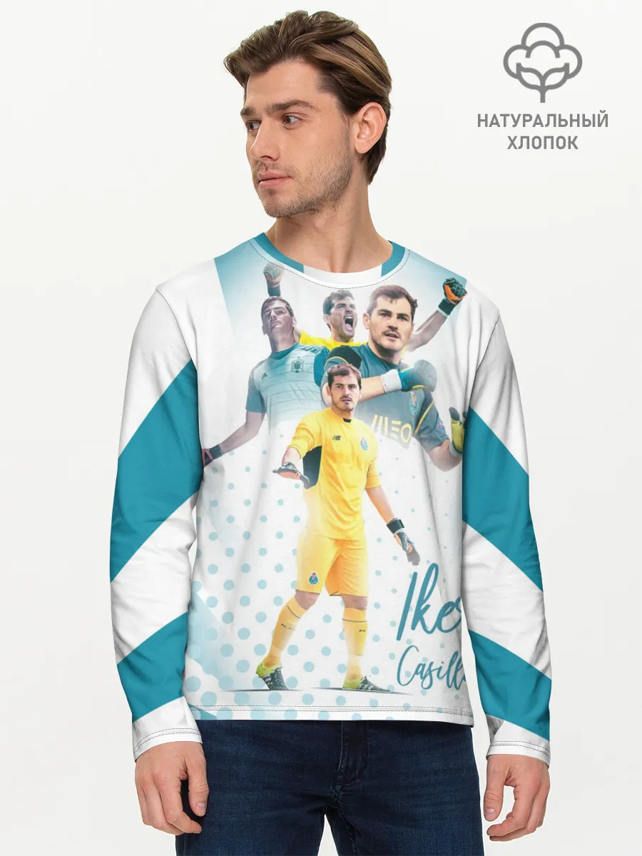 Мужской лонгслив базовый / Iker Casillas