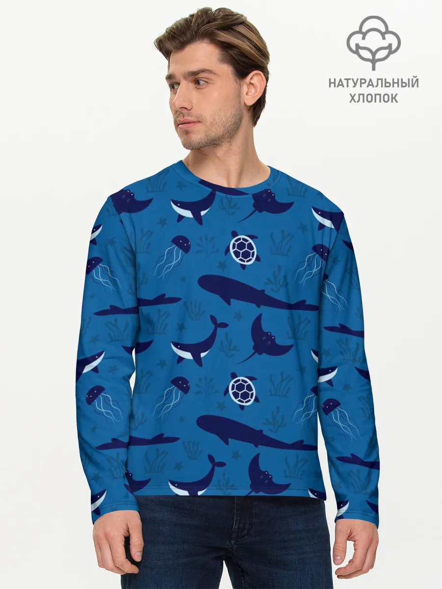 Мужской лонгслив базовый / Подводный мир