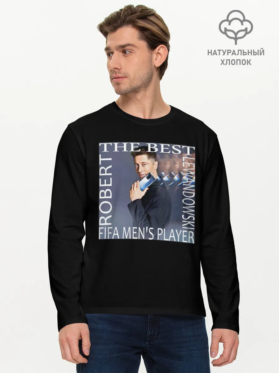 Мужской лонгслив базовый / Роберт Левандовски