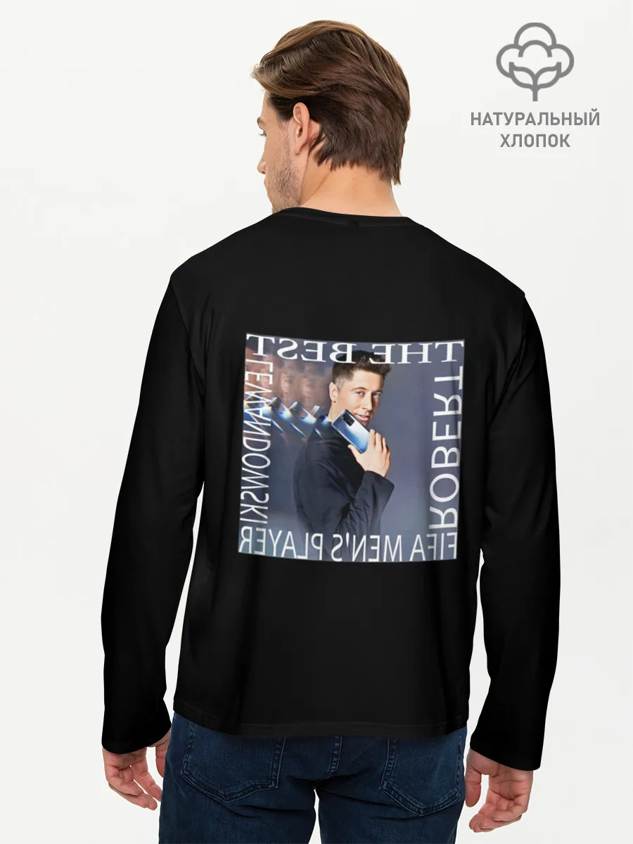 Мужской лонгслив базовый / Роберт Левандовски