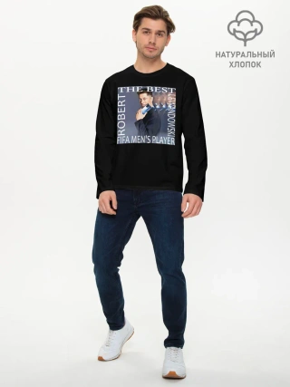 Мужской лонгслив базовый / Роберт Левандовски