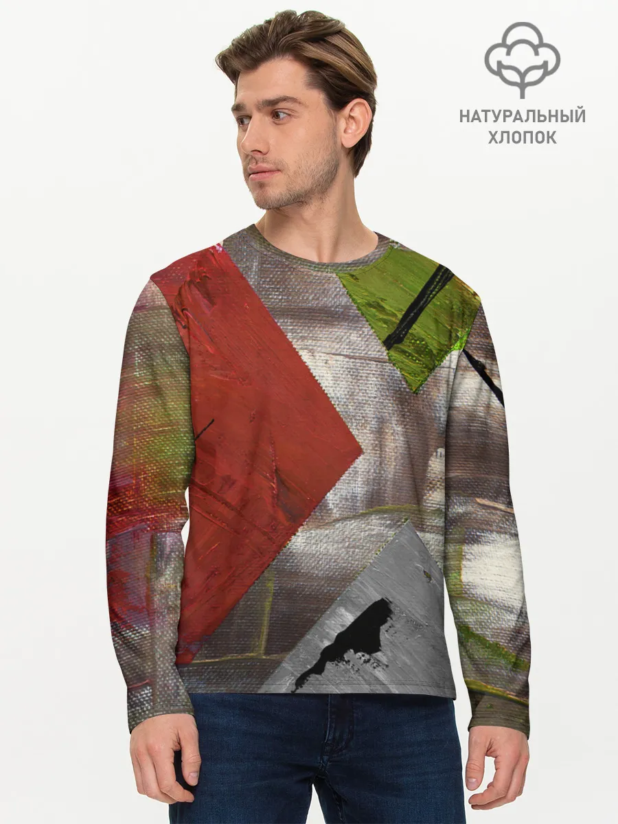 Мужской лонгслив базовый / Art Abstraction