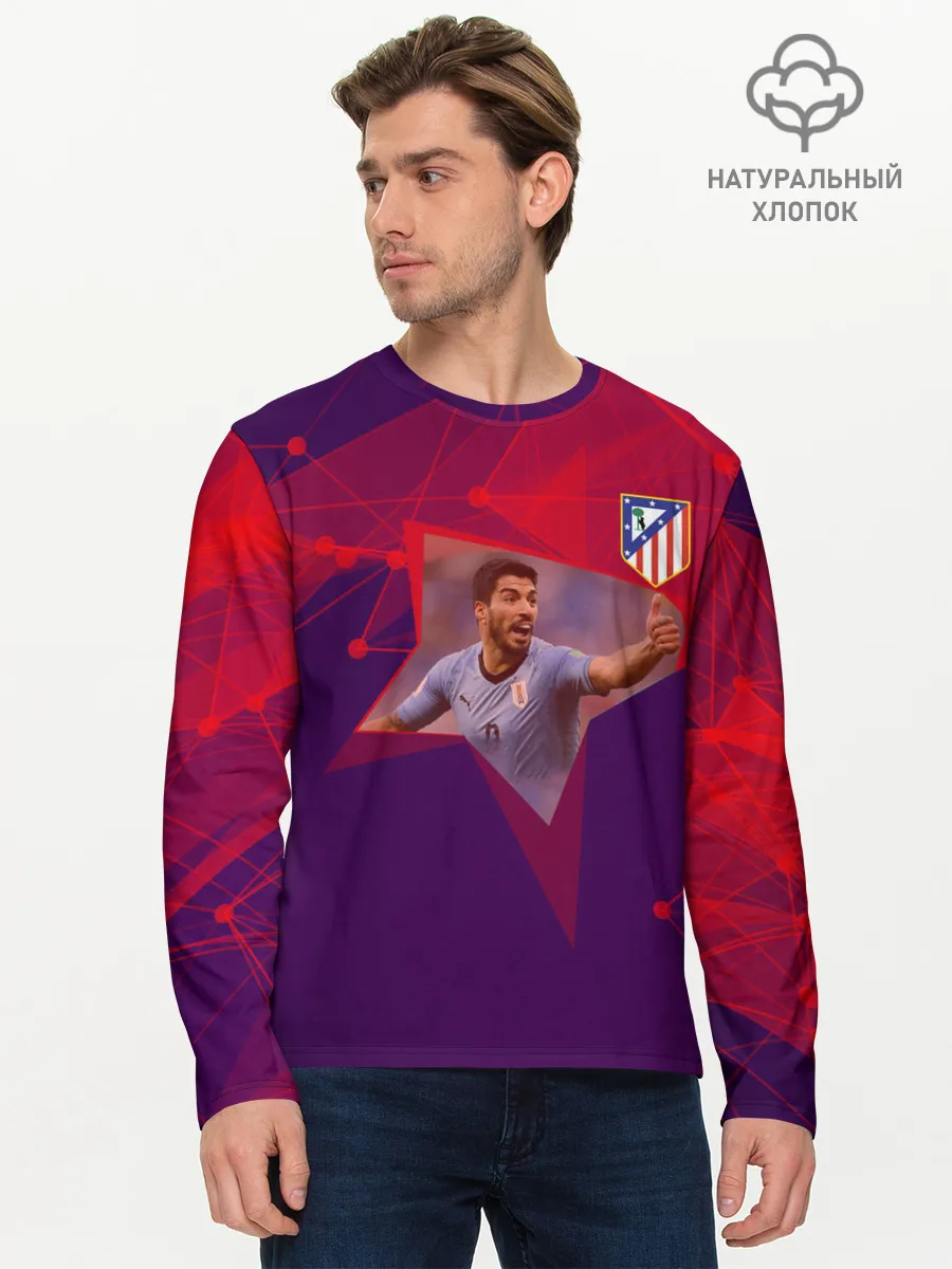 Мужской лонгслив базовый / Луис Суарес