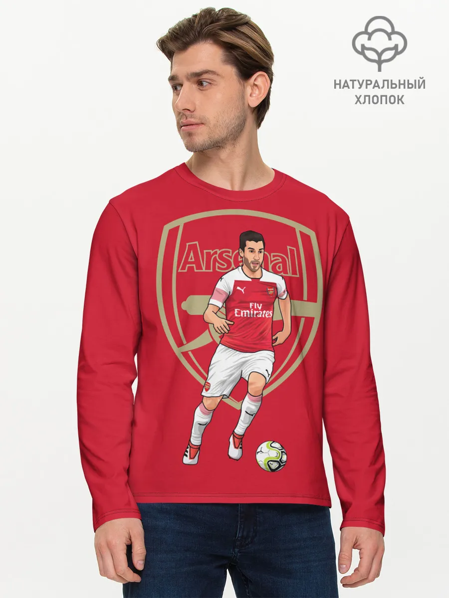 Мужской лонгслив базовый / Генрих Мхитарян