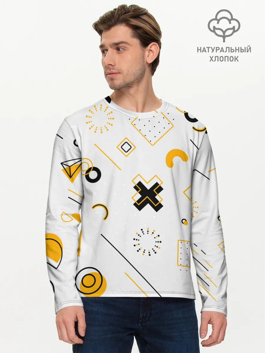 Мужской лонгслив базовый / Геометрический узор