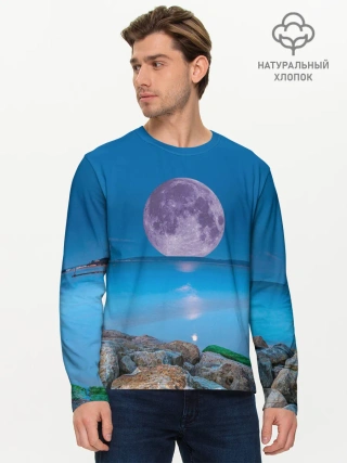 Мужской лонгслив базовый / Лунный пляж