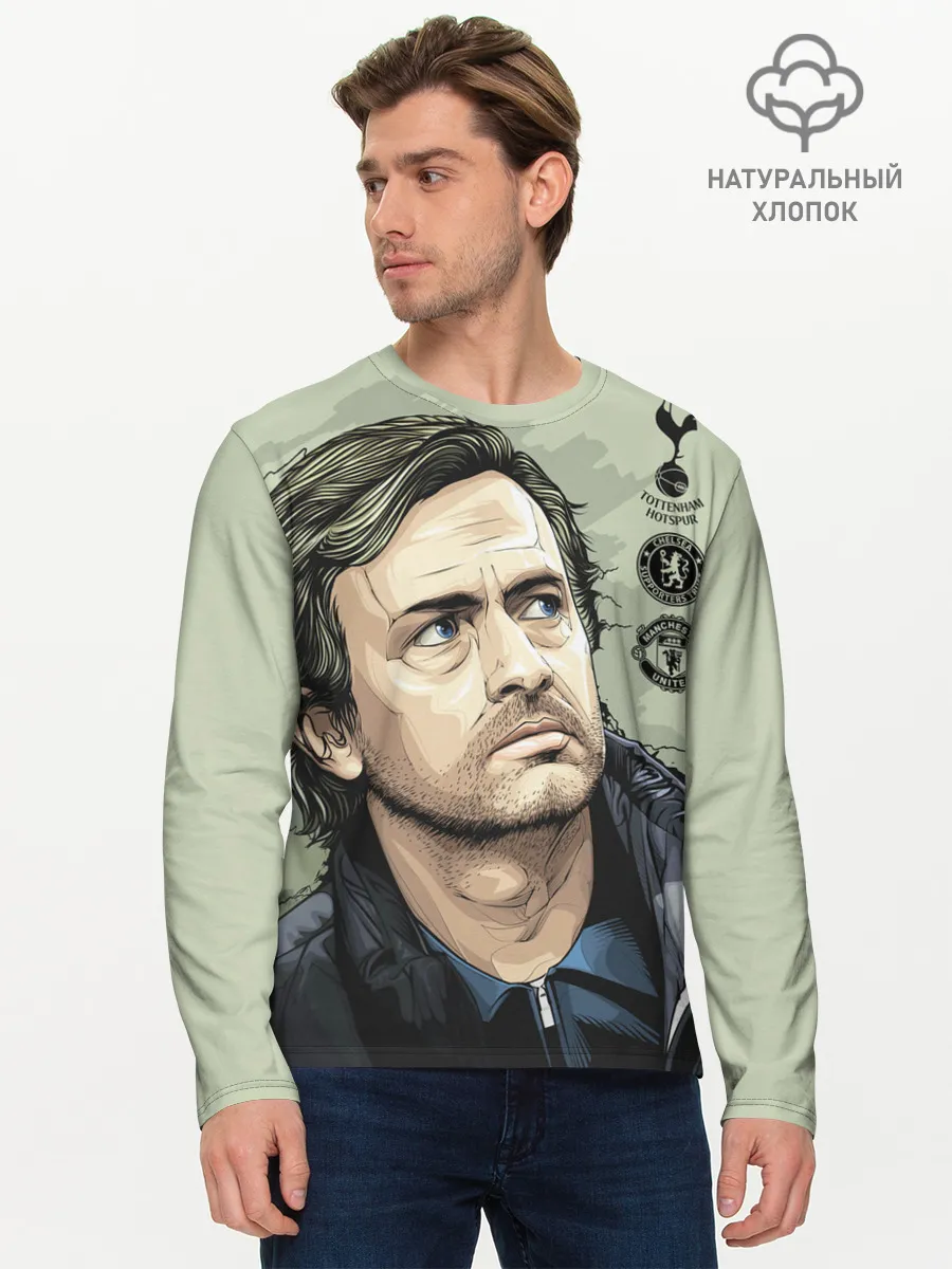 Мужской лонгслив базовый / Жозе Моуринью