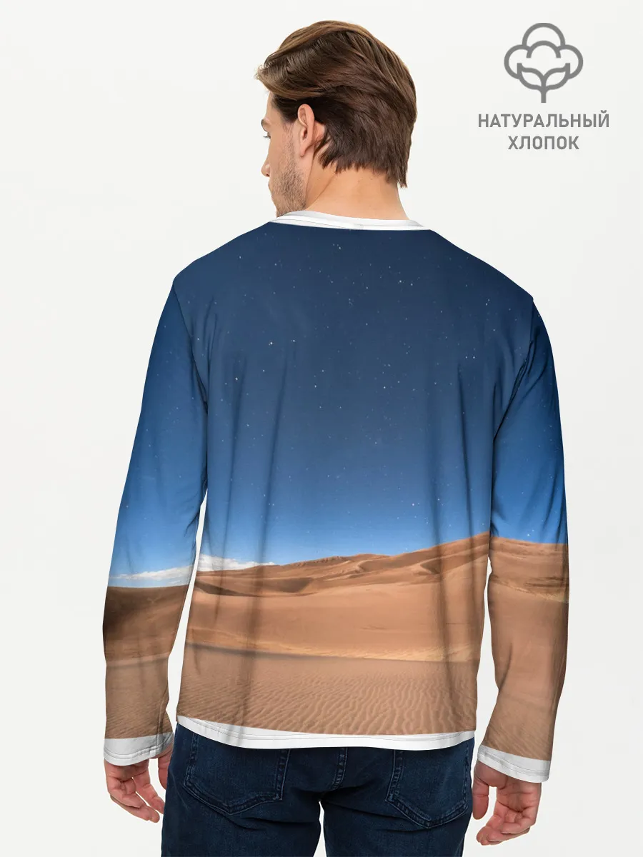 Мужской лонгслив базовый / Пустыня