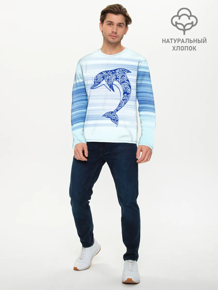 Мужской лонгслив базовый / Дельфин