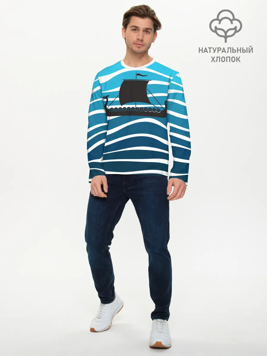 Мужской лонгслив базовый / Корабль