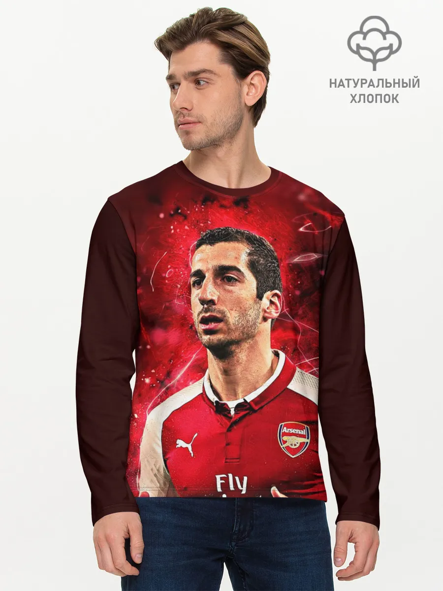 Мужской лонгслив базовый / Генрих Мхитарян