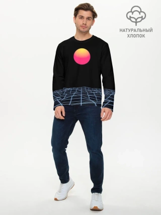 Мужской лонгслив базовый / Цифровой восход