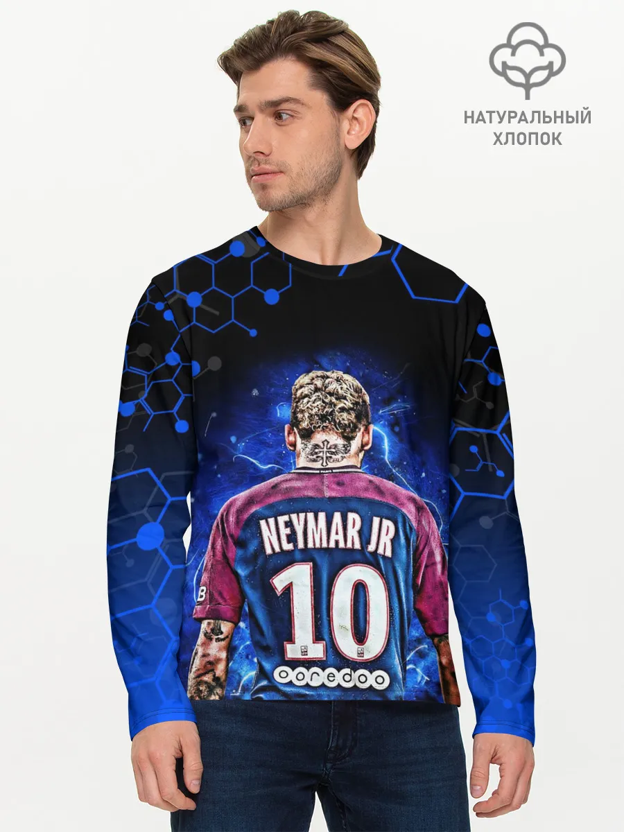 Мужской лонгслив базовый / НЕЙМАР / NEYMAR JR / НЕОН