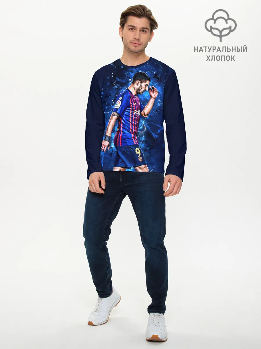 Мужской лонгслив базовый / Луис Альберто