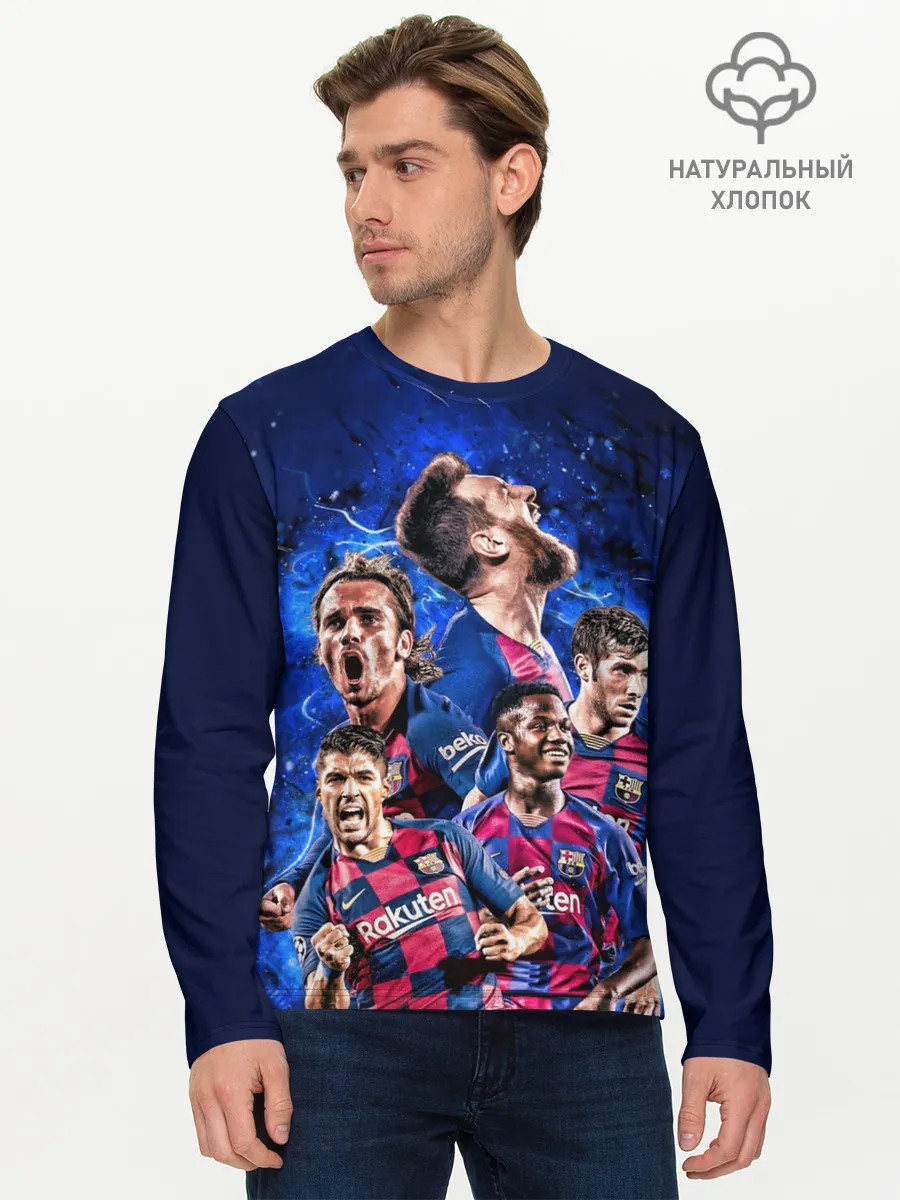Мужской лонгслив базовый / Месси и Суарес