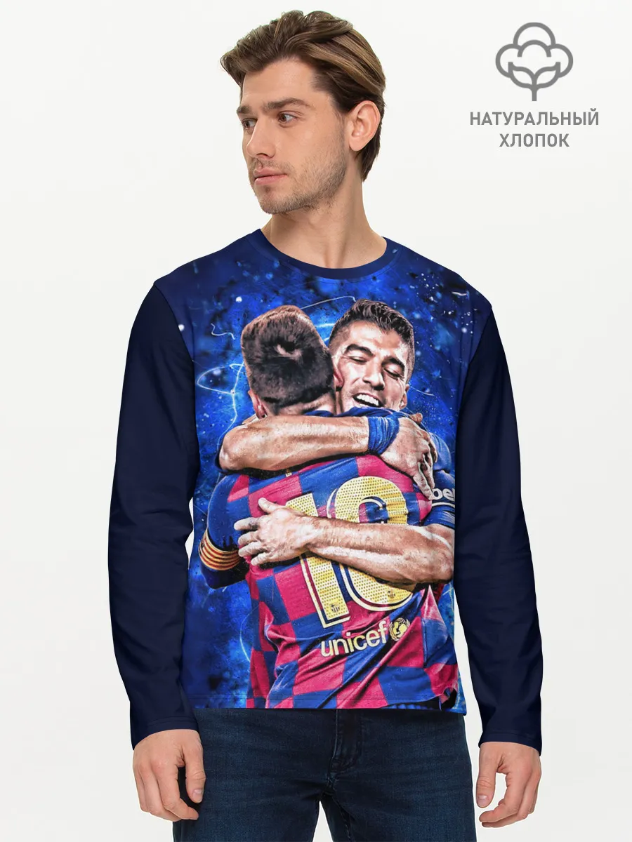 Мужской лонгслив базовый / Луис Альберто