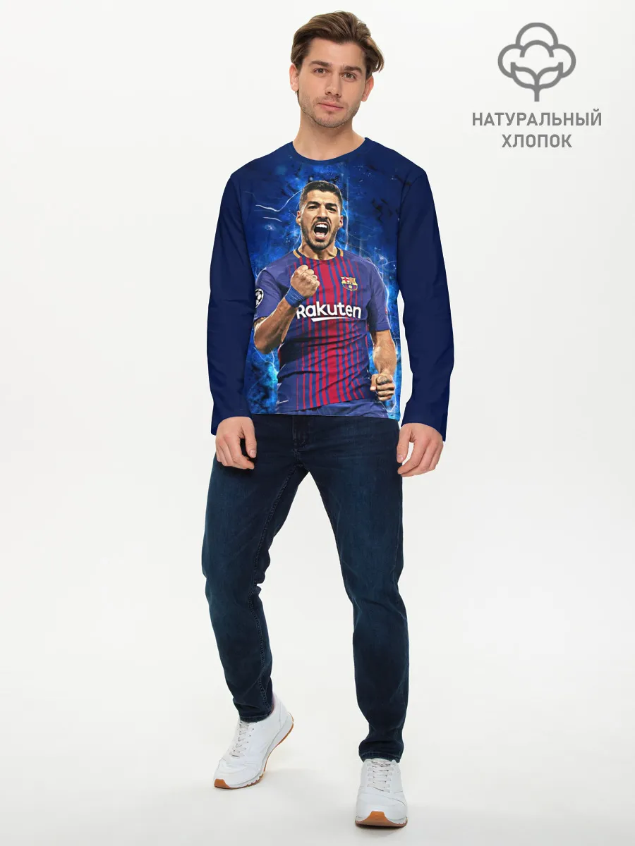 Мужской лонгслив базовый / Луис Альберто