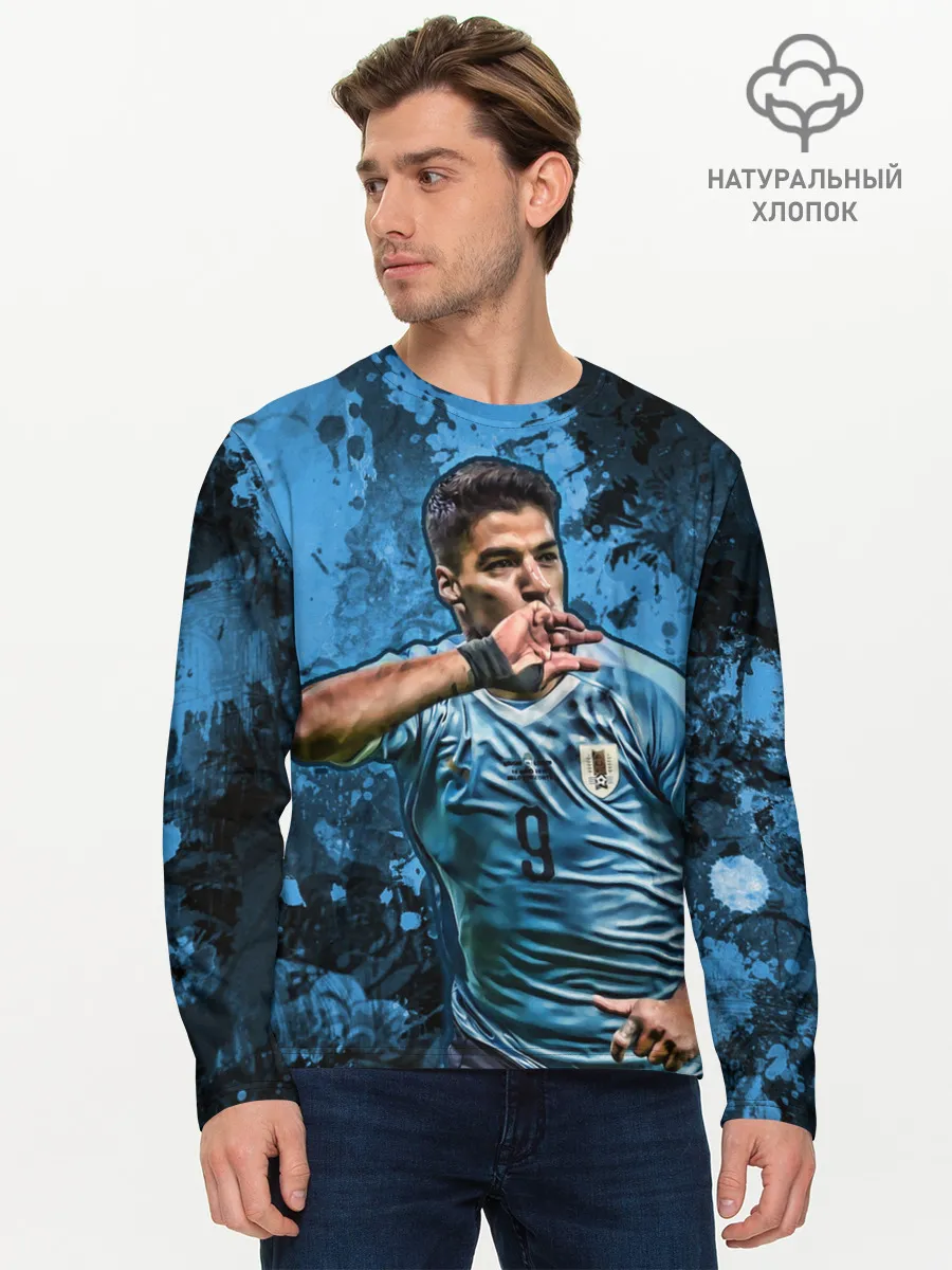 Мужской лонгслив базовый / Луис Альберто Суарес