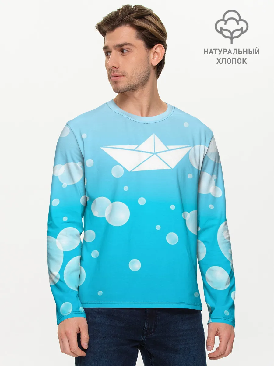 Мужской лонгслив базовый / Бумажный кораблик