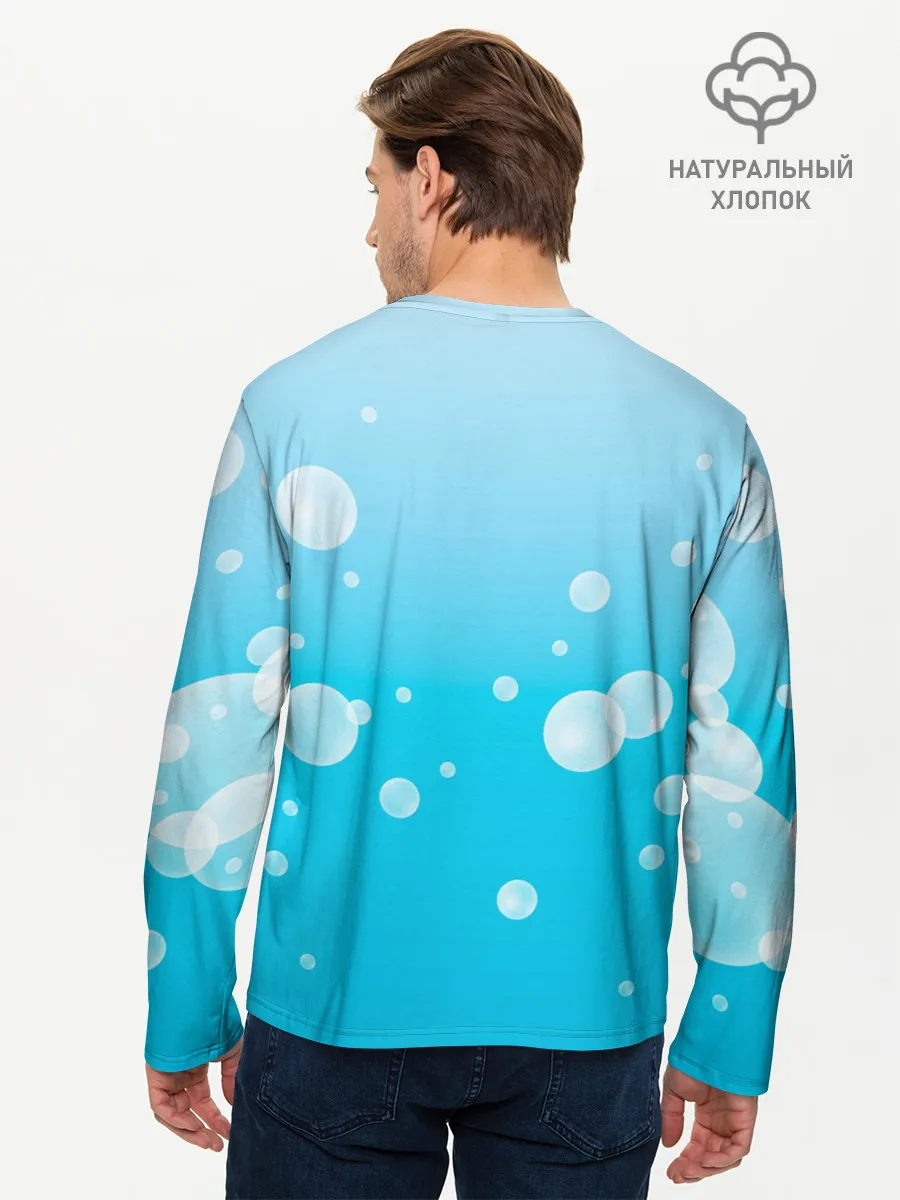 Мужской лонгслив базовый / Бумажный кораблик