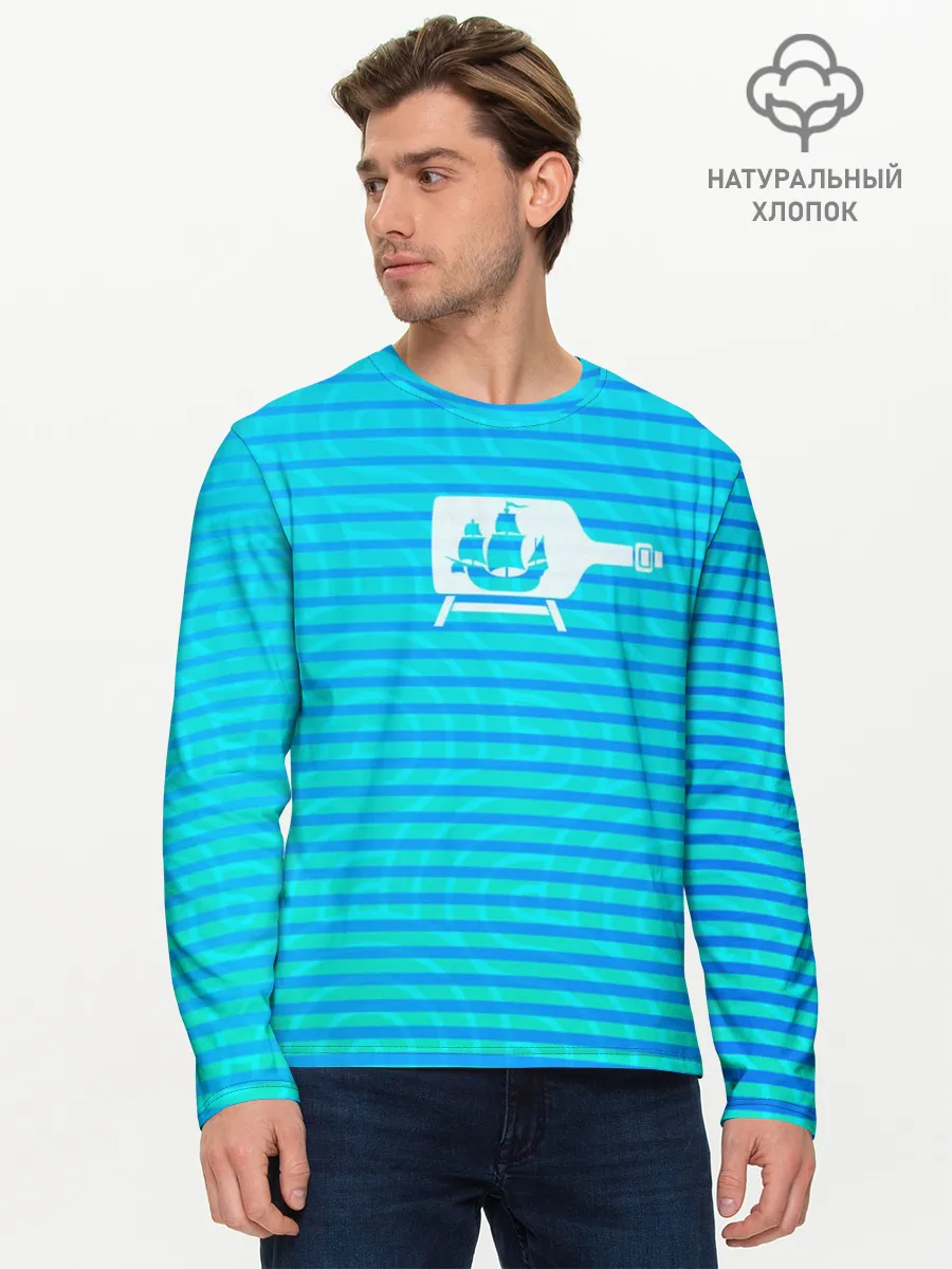Мужской лонгслив базовый / Кораблик в бутылке