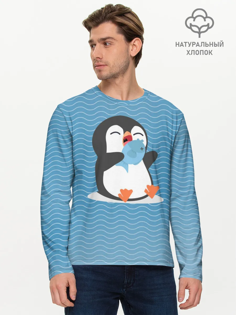 Мужской лонгслив базовый / Пингвин