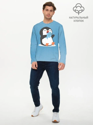 Мужской лонгслив базовый / Пингвин