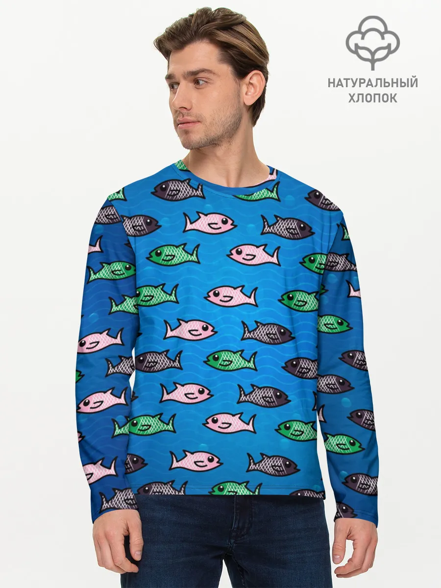 Мужской лонгслив базовый / Рыбки