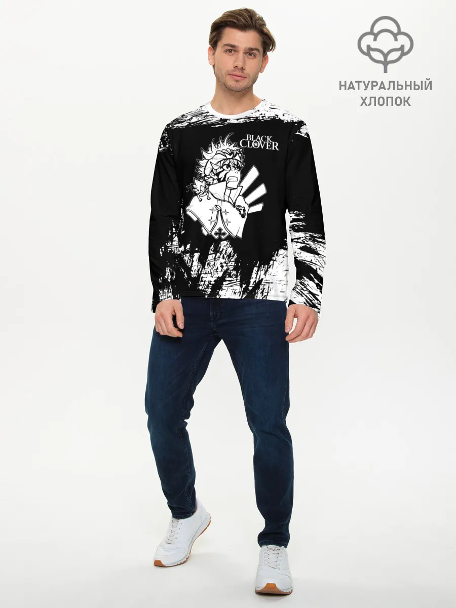 Мужской лонгслив базовый / Черный Аста Чёрный клевер