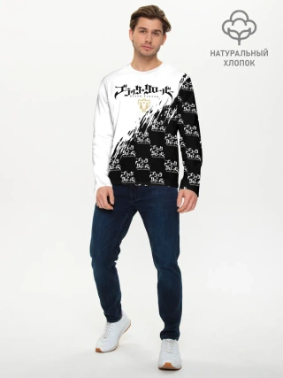 Мужской лонгслив базовый / Чёрный клевер черно-белый разрыв