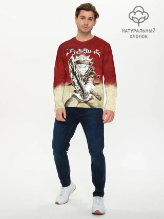 Мужской лонгслив базовый / Аста с мечом Чёрный клевер