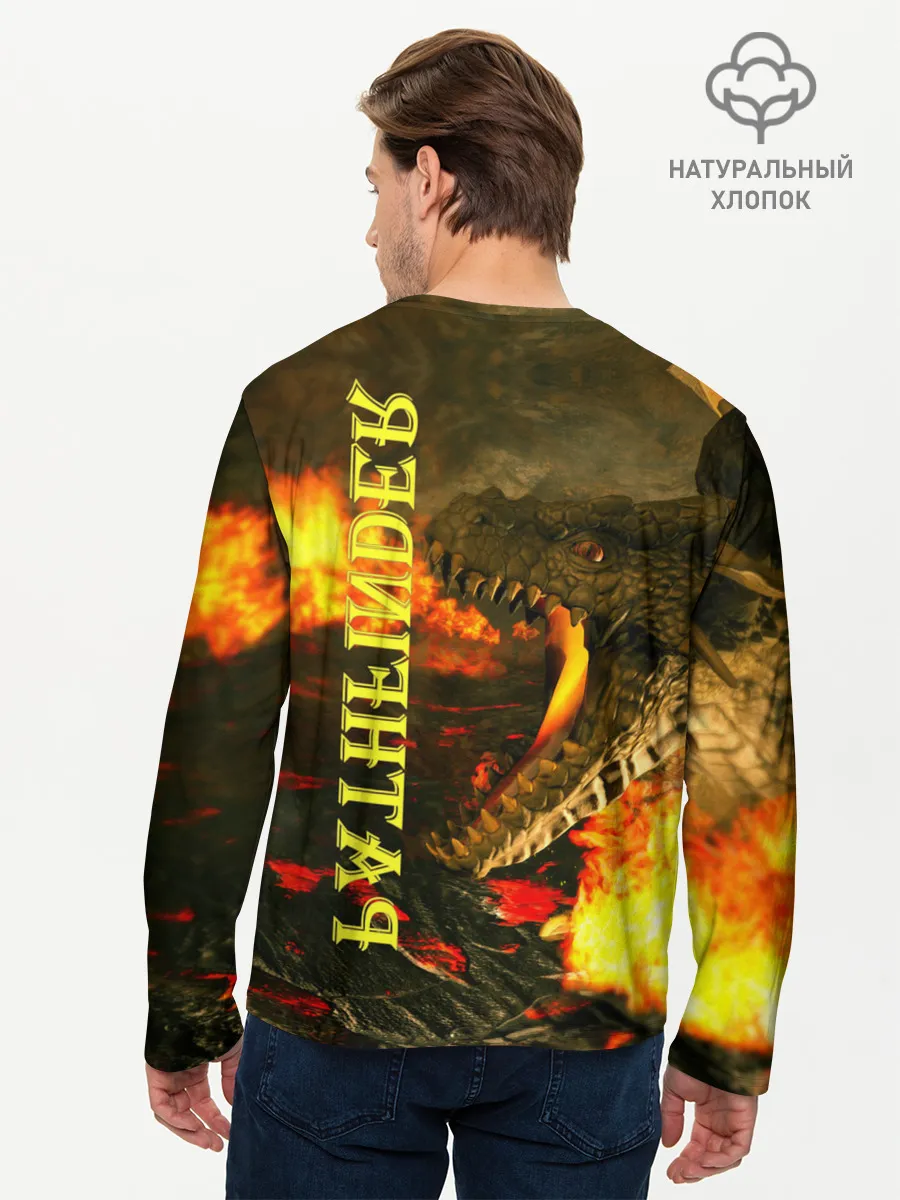 Мужской лонгслив базовый / Pathfinder | НРИ