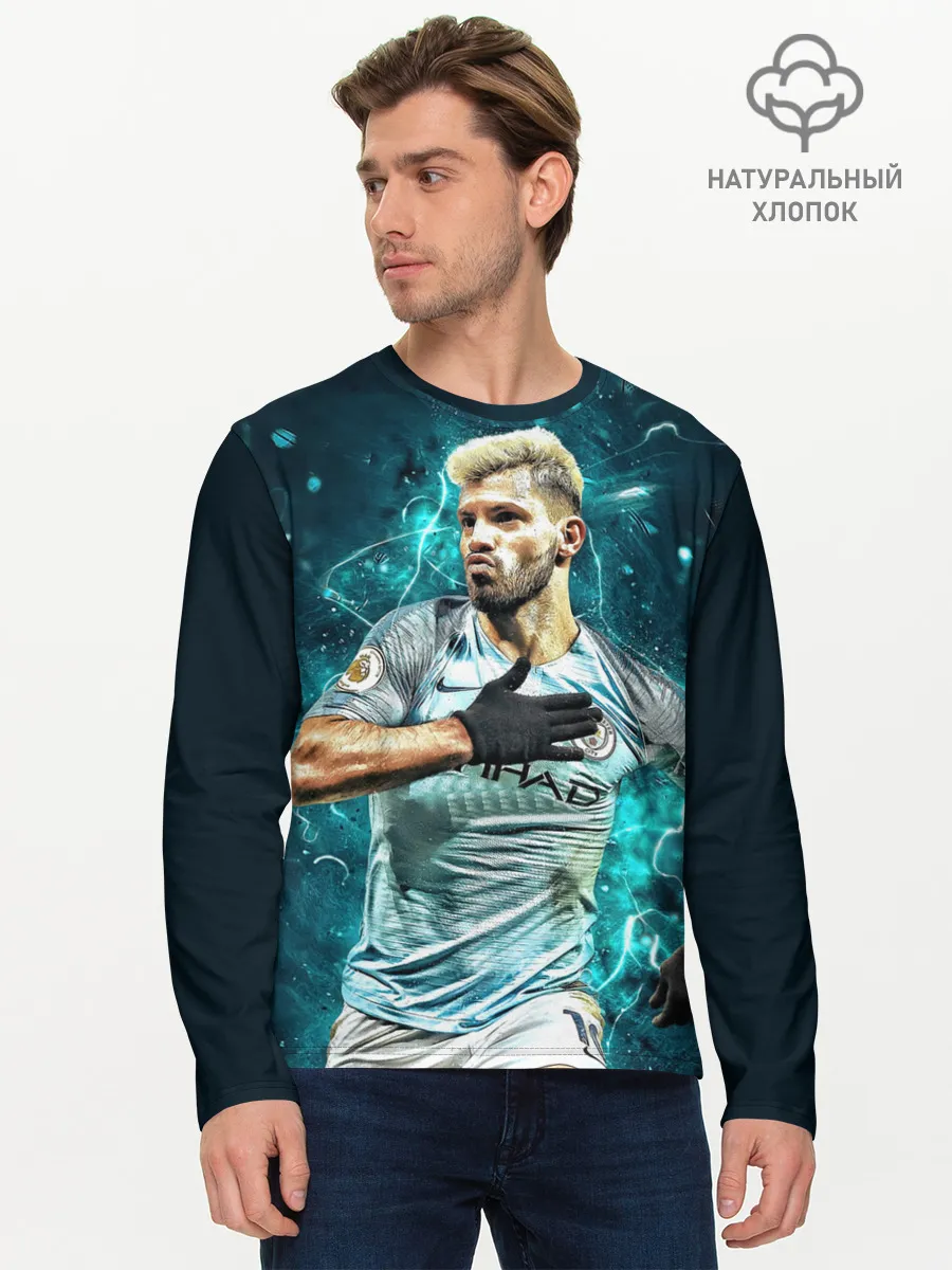 Мужской лонгслив базовый / Серхио Агуэро