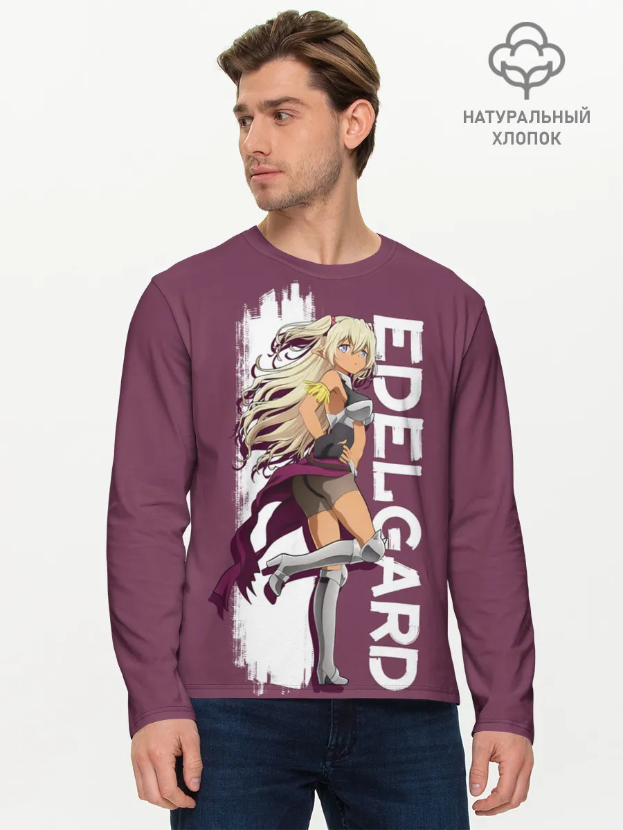 Мужской лонгслив базовый / Edelgard