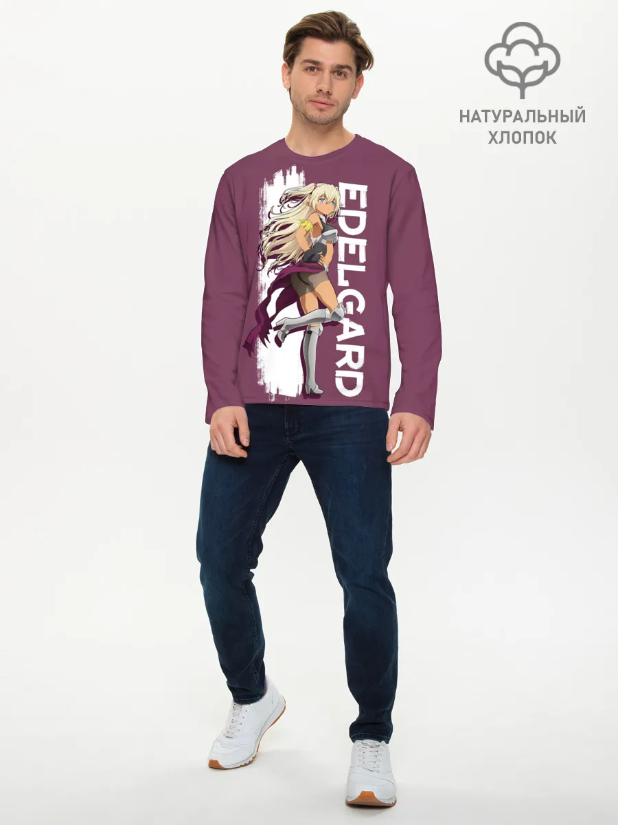Мужской лонгслив базовый / Edelgard