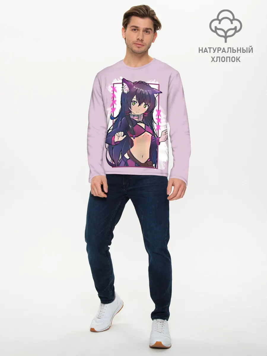 Мужской лонгслив базовый / Рем