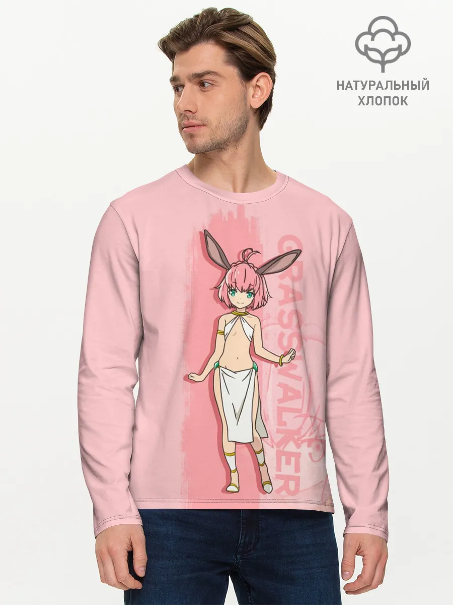 Мужской лонгслив базовый / Grasswalker