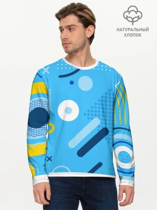 Мужской лонгслив базовый / Геометрические фигуры