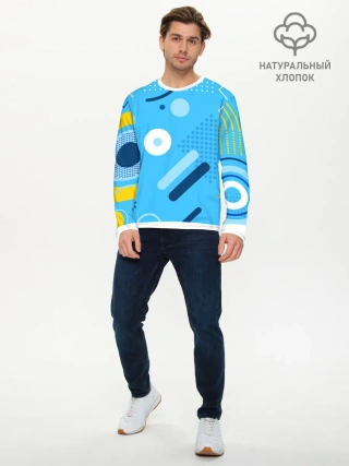 Мужской лонгслив базовый / Геометрические фигуры