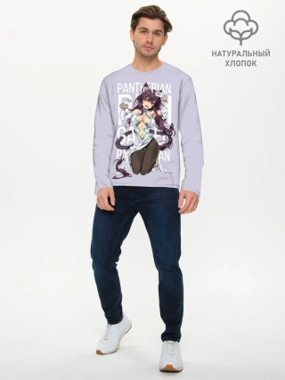 Мужской лонгслив базовый / Pantherian