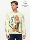 Мужской лонгслив базовый / Archer