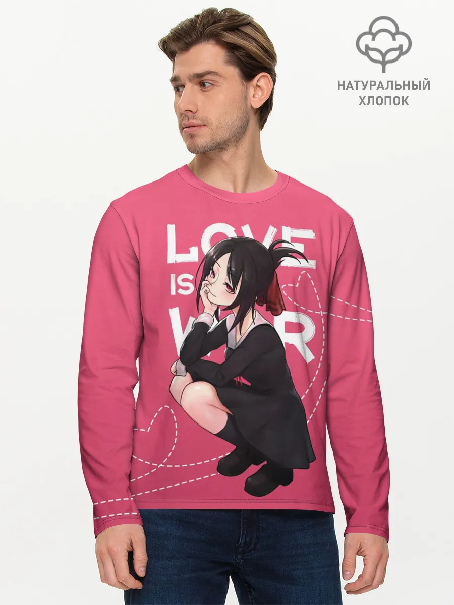 Мужской лонгслив базовый / Love is war