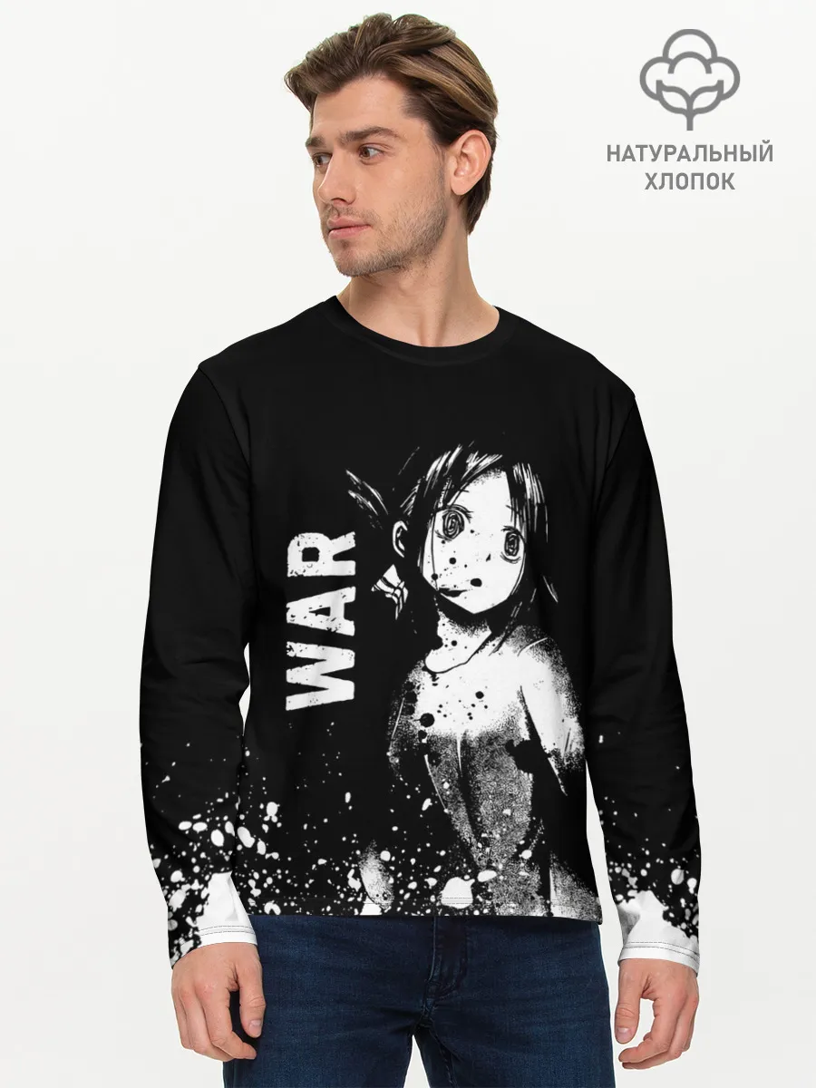 Мужской лонгслив базовый / War