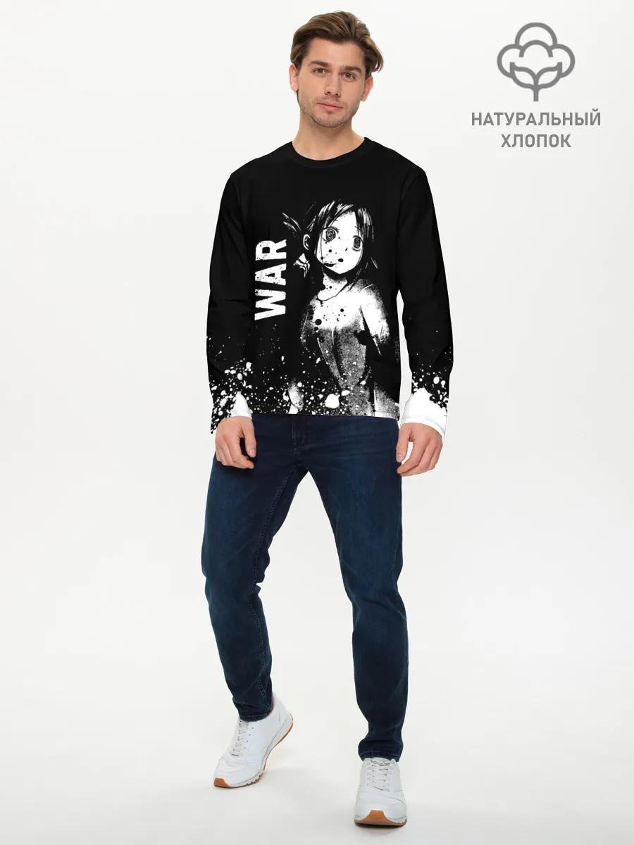 Мужской лонгслив базовый / War