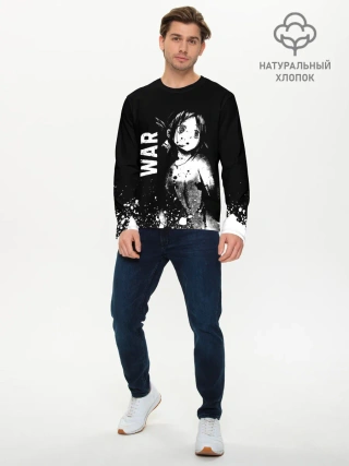 Мужской лонгслив базовый / War