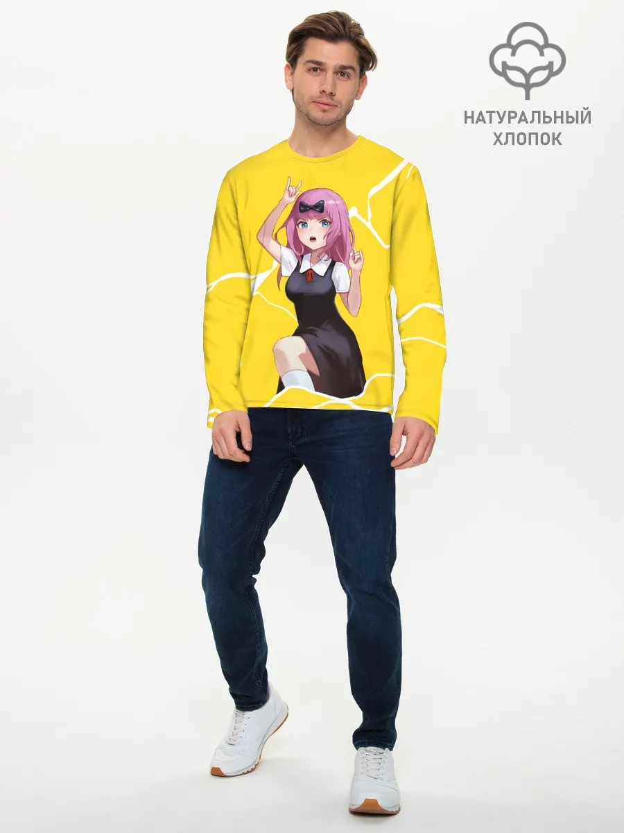 Мужской лонгслив базовый / Chika Chika