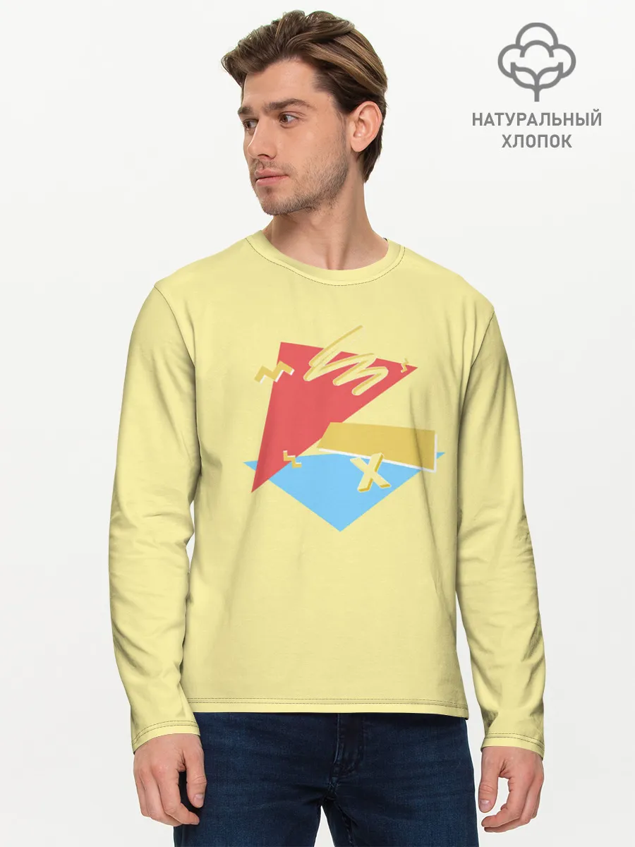 Мужской лонгслив базовый / ПросТой РисуНок