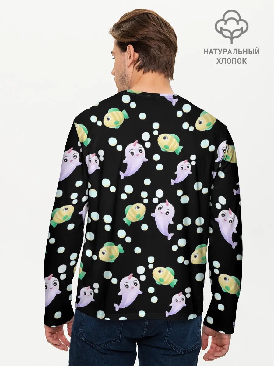 Мужской лонгслив базовый / Морские жители