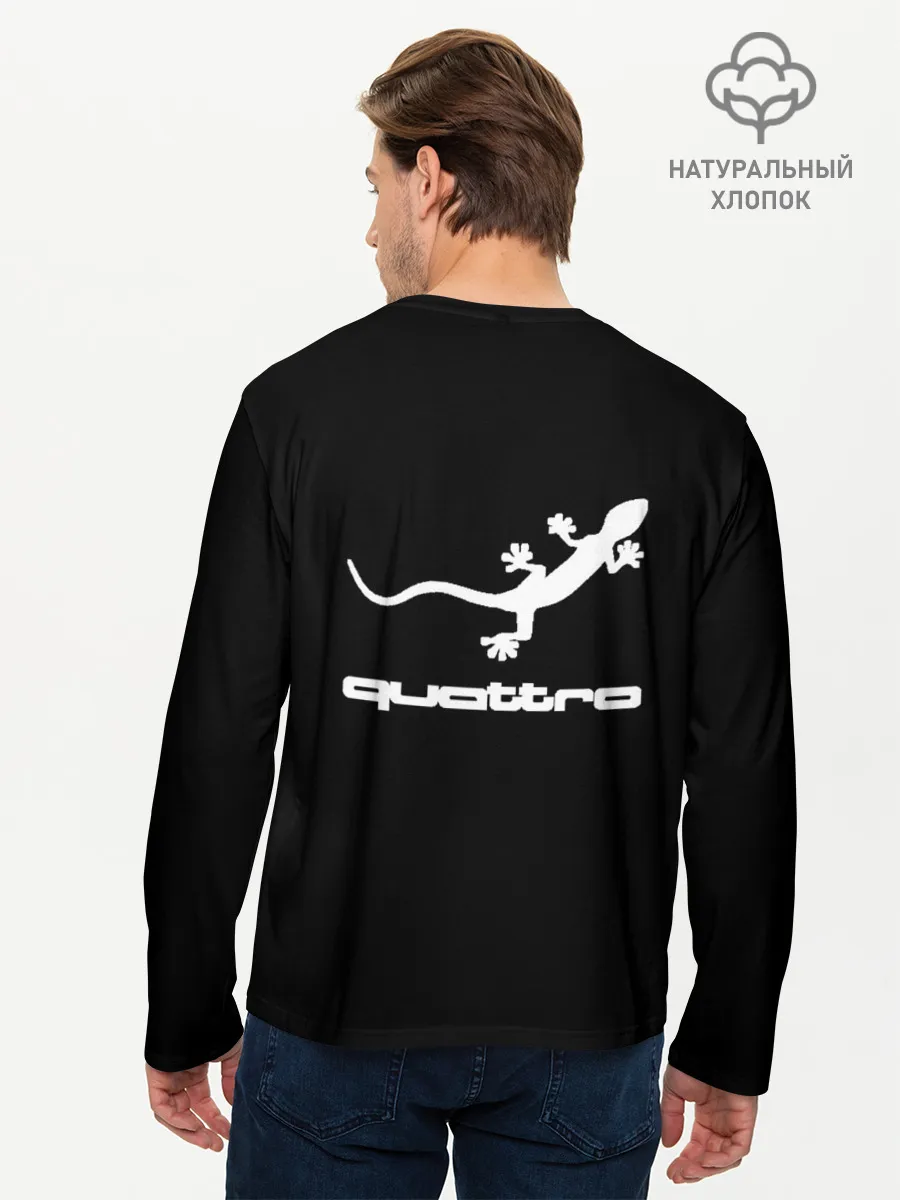 Мужской лонгслив базовый / AUDI | АУДИ | QUATTRO