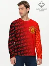 Мужской лонгслив базовый / МАНЧЕСТЕР / MANCHESTER UNITED